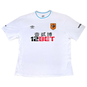 Hull City 2014-15 Third Shirt ((Very Good) XXL) (Your Name)_3