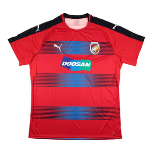 Viktoria Plzen 2016-17 Home Shirt (Excellent)_0