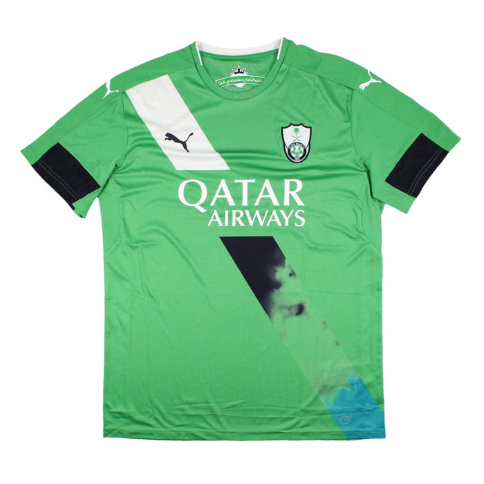 Al Ahli 2016-17 Away Shirt (XL) (Mint)