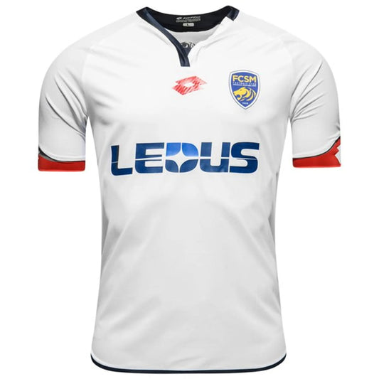 Sochaux 2016-17 Away Shirt (L) (Excellent)_0