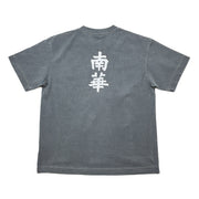 South China Embroidered Cult Tee - Charcoal