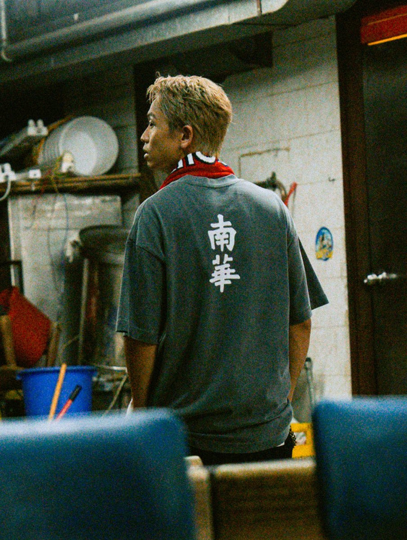 South China Embroidered Cult Tee - Charcoal