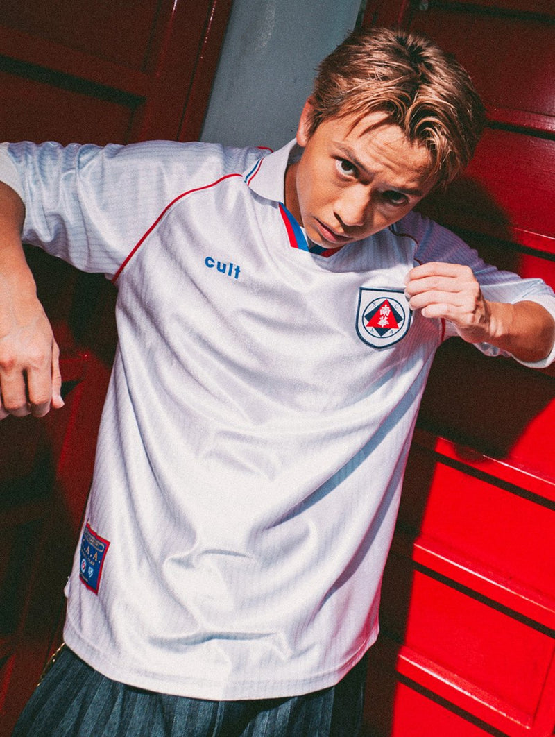 South China Legacy Away Shirt (Multiple Sizes) Cult