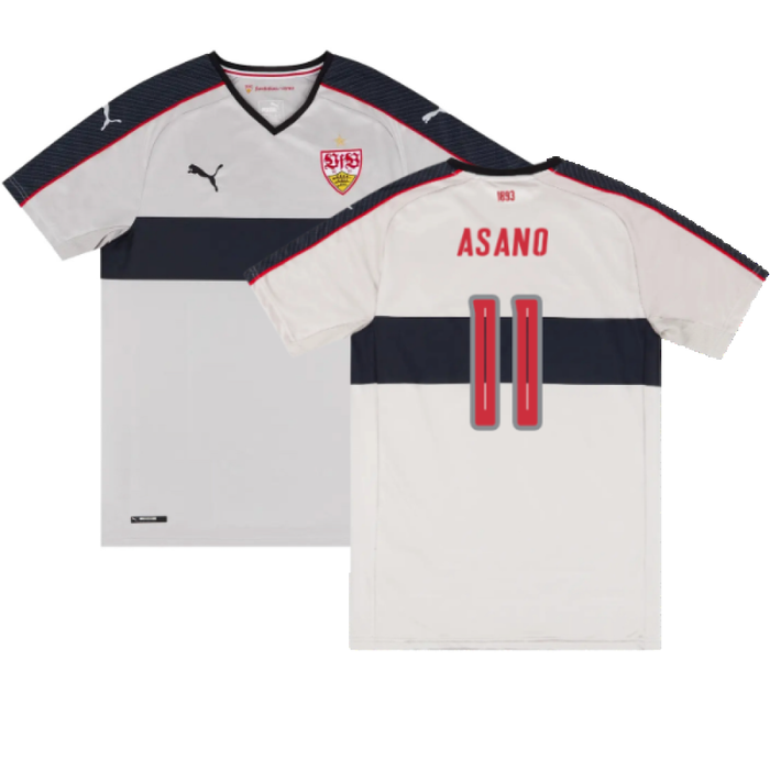 2016-2017 Stuttgart Third Shirt (No Sponsor) (Excellent) (Asano 11)