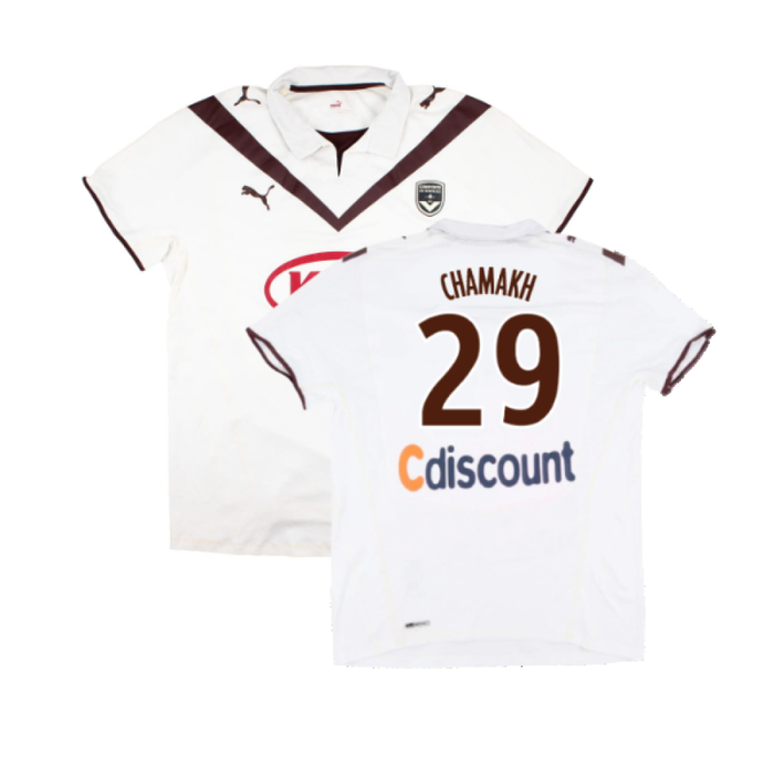 Bordeaux 2008-09 Away Shirt (XL) (Good) (Chamakh 29)