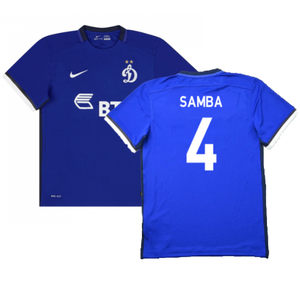 Dynamo Moscow 2015-16 Home Shirt (S) (Excellent) (Samba 4)_0