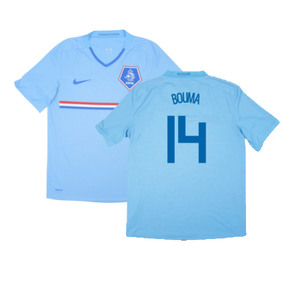 Holland 2008-09 Away Shirt (S) (Good) (Bouma 14)_0