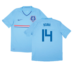 Holland 2008-10 Away Shirt (XL) (Excellent) (Bouma 14)_0