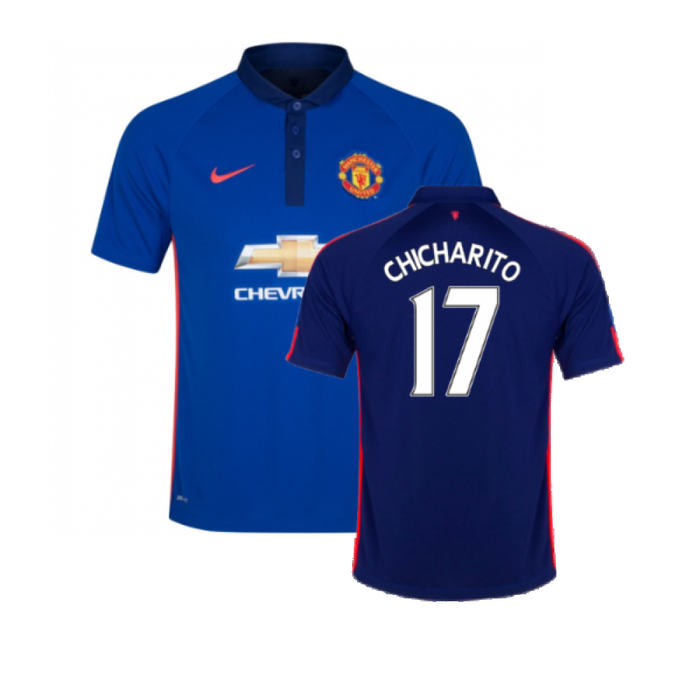 Manchester United 2014-15 Third Shirt (Very Good) (Chicharito 17)