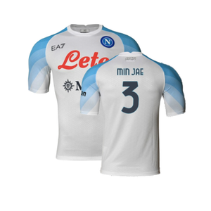 Napoli 2022-2023 Away Player Issue Shirt (XL) (Very Good) (Min Jae 3)_0