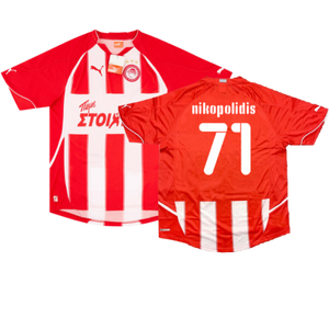 Olympiakos 2010-11 Home Shirt (M) (Good) (Nikopolidis 71)_0