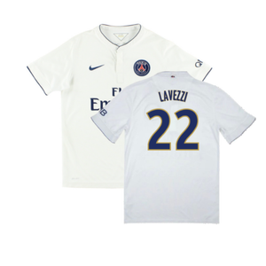 PSG 2014-15 Away Shirt (Excellent) (Lavezzi 22)_0