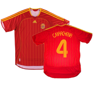 Spain 2006-08 Home Shirt (M) (Mint) (C.Marchena 4)_0