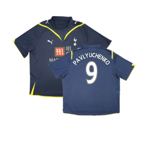 Tottenham 2009-10 Away Shirt (Good) (PAVLYUCHENKO 9)_0