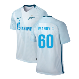 Zenit 2016-18 Away Shirt (S) (Ivanovic 60) (Very Good)_0