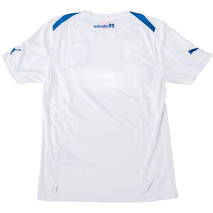 2012-2013 Hoffenheim Away Shirt_1